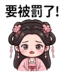 859110723