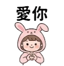 859111065