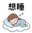 859111067