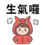 859111070