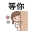 859111073