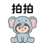 859111074