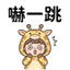 859111083
