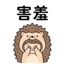 859111084