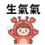 859111088