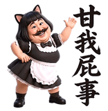 859111541