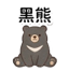 859111617