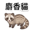 859111625