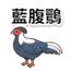 859111630