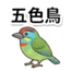 859111635