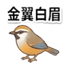 859111639