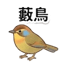 859111643