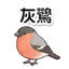 859111644