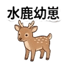 859111649
