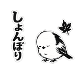 859112165