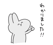 859113305