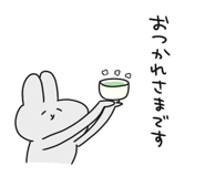 859113307