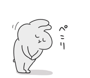 859113308