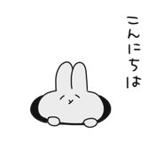 859113311
