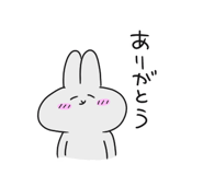 859113317