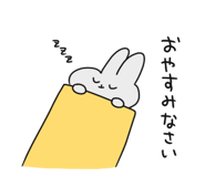 859113325