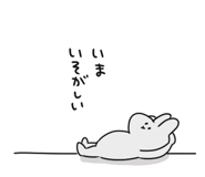 859113341