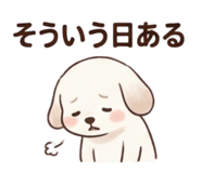859114261