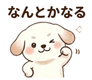 859114278