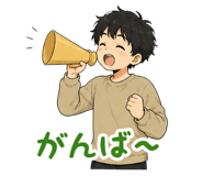 859115477