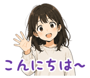 859115539