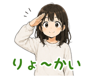 859115547