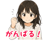 859115558
