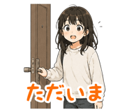 859115561