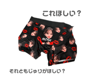 859116521