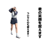 859116522