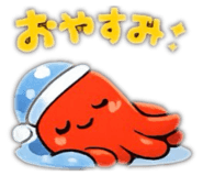 859116538