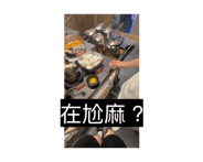 859117203