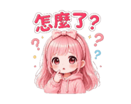 859117572