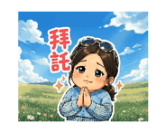 859117964