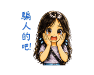 859118025