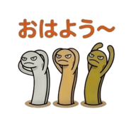 859118809