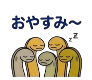859118810