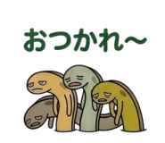 859118812