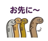859118813