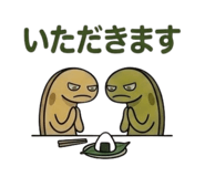 859118818