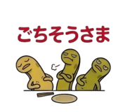 859118819
