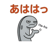 859118823