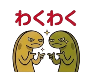 859118825