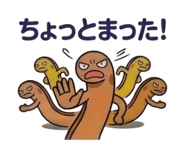 859118829
