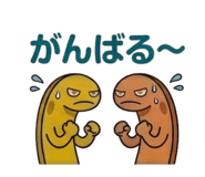 859118830